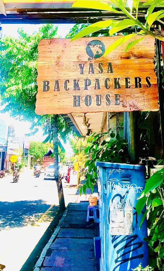 Yasa Backpackers house Hostel Ubud  Bagian luar foto